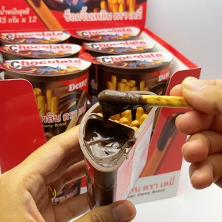 ช็อกจิ้มเพลิน Choco Jim Pluen ตราเดมี่(1 ลังมี 8 กล่อง)
