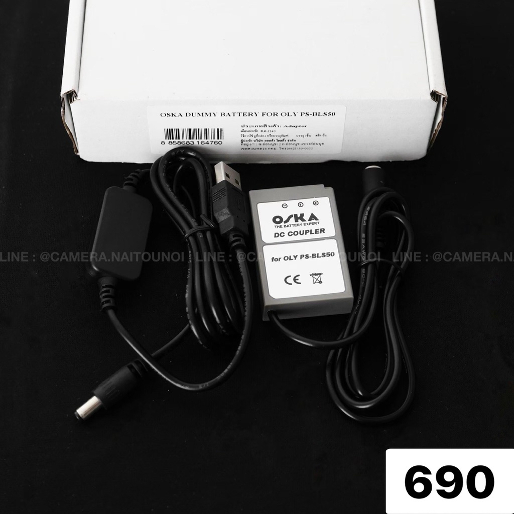 ( Used!! ) Oska Dummy Battery For Olympus PS-BLS50 < Top Mint >