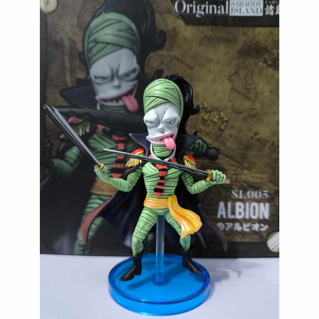 YZ Studio - Albion Sabaody Archipelago