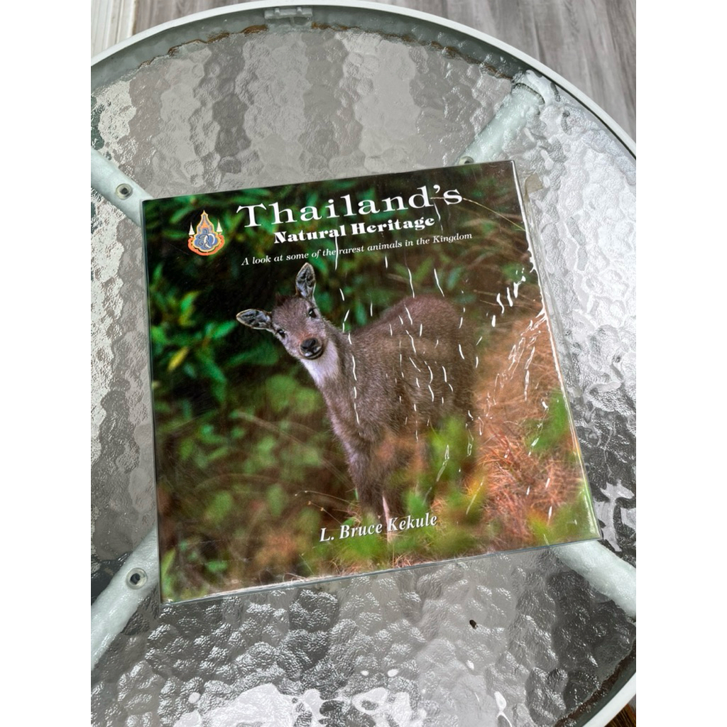 หนังสือภาพถ่ายสัตว์ป่า Thailand’s Natural Heritage