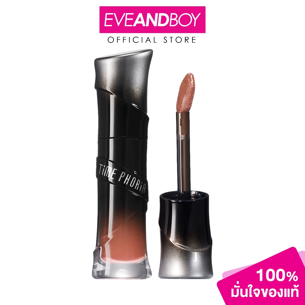TIME PHORIA - Lunara Frost 3D Lip Gloss (4ml) ลูนาร่า ฟรอสต์ 3ดี ลิป กลอส