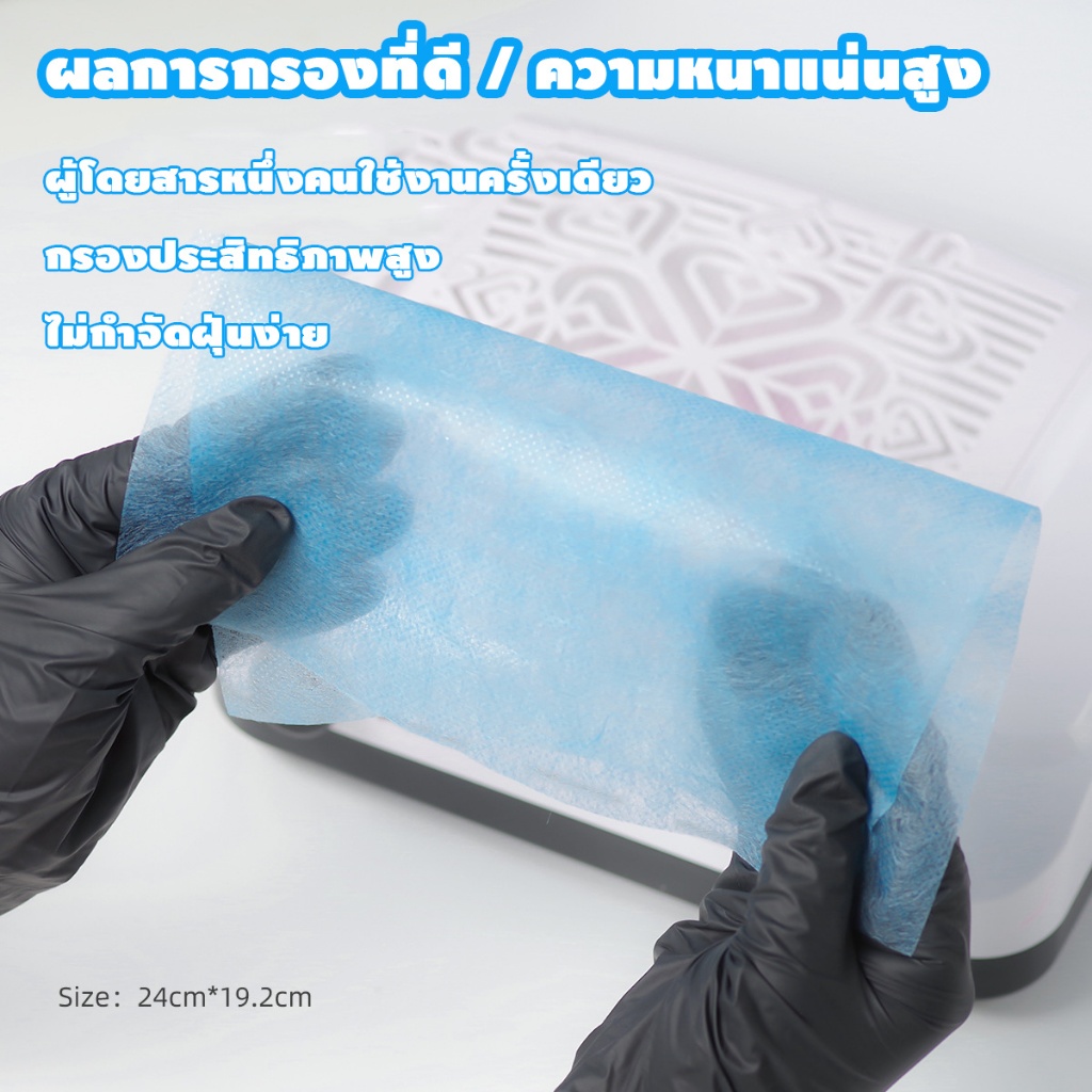 เครื่องดูดฝุ่นเล็บ พัดลมดูดฝุ่นเล็บ Nail Art Cleaner แรงดูดสูง เสียงเบา ปรับความเร็ว มาพร้อมแผ่นกรอง ใช้งานง่ายสำหรับทำเ - รูปที่ 3