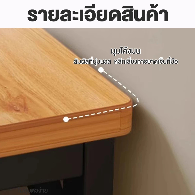 80/120CM ไม่ใช้พื้นที่ กว้างเพียง 20CM ขาเหล็กเกรดพรีเมียม โต๊ะยาว โต๊ะ โต๊ะทำงาน โต๊ะแคบ - รูปที่ 5