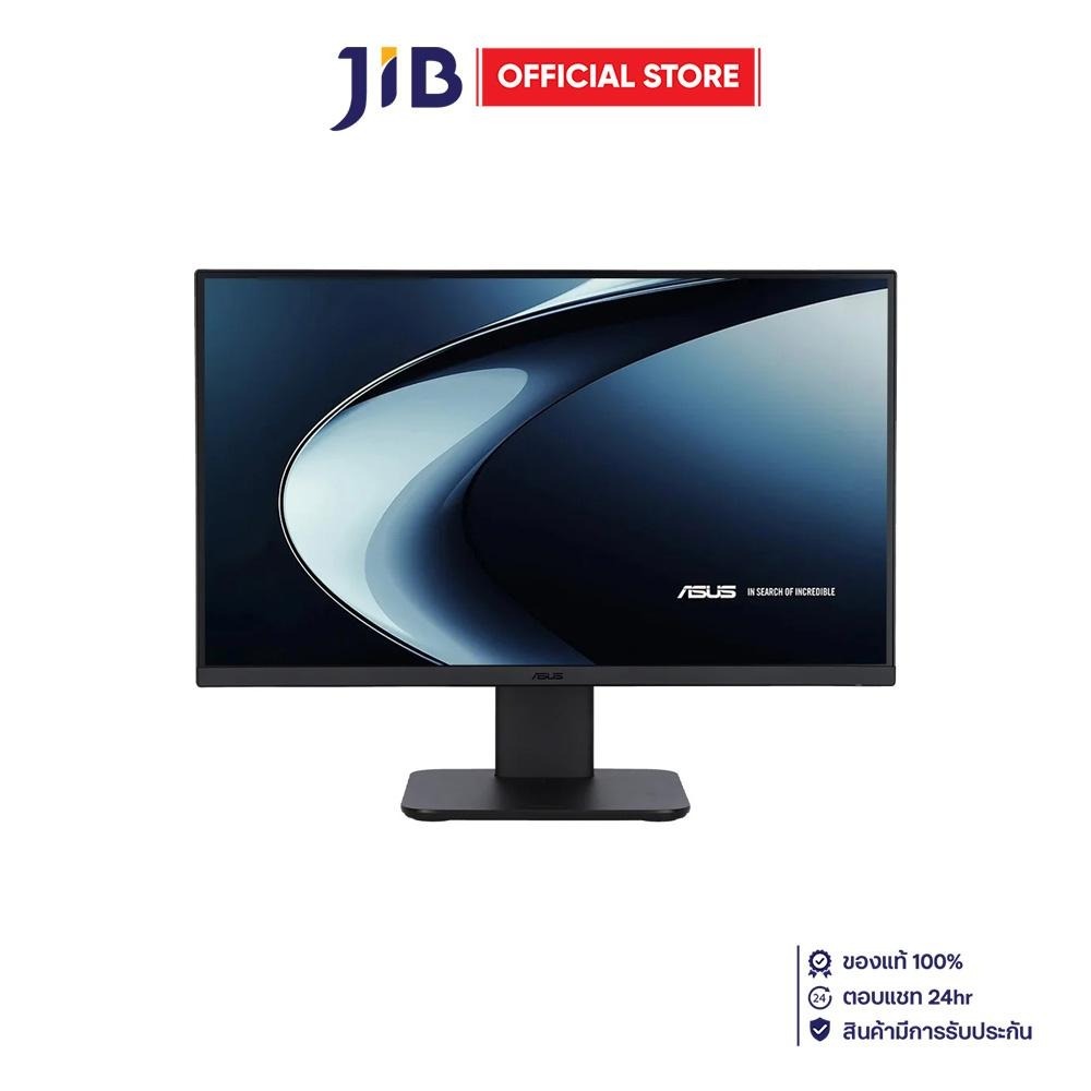 ALL-IN-ONE (ออลอินวัน) ASUS V440VAK-BPC059WA