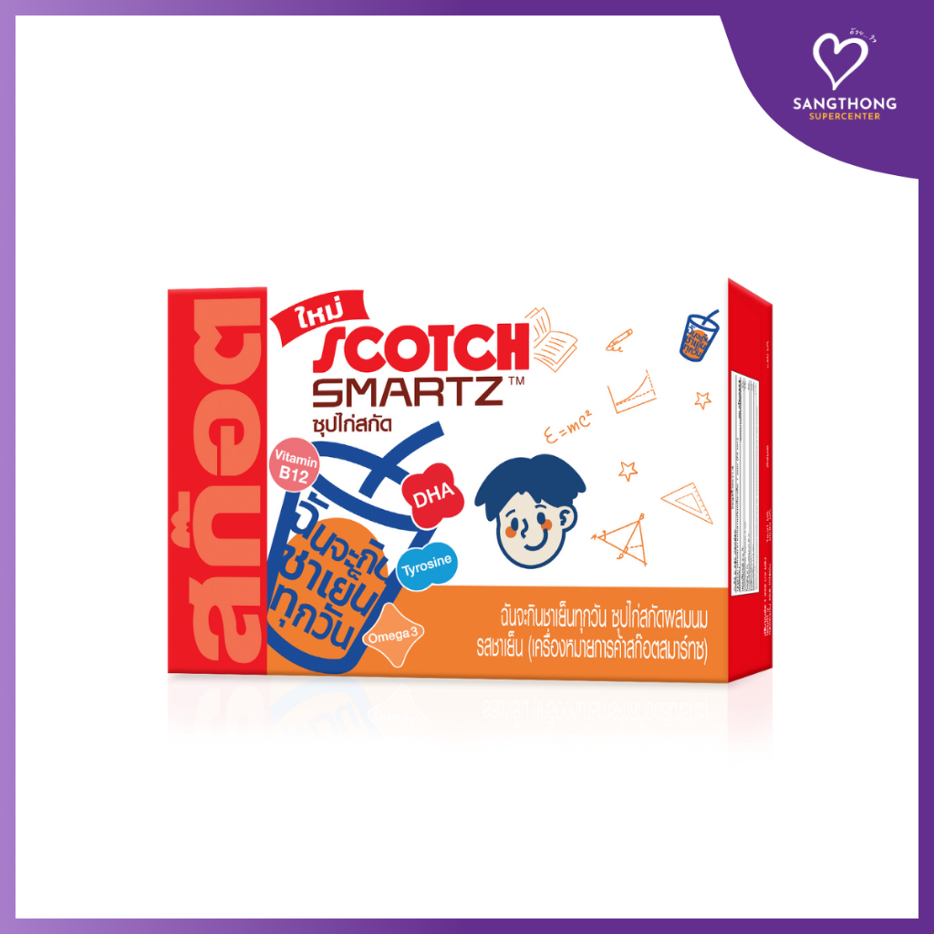 [แพ็ก6] Scotch สก๊อต สมาร์ทซ ซุปไก่สกัดผสมนม รสชาไทย 70 มล.