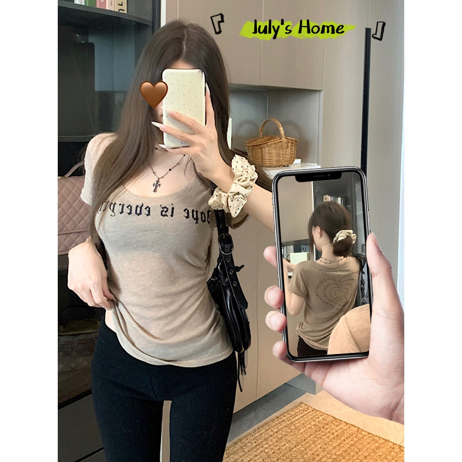 เสื้อยืน เสื้อครอป สีพื้น ผ้าใส่สบาย ระบายอากาศดี#J2327