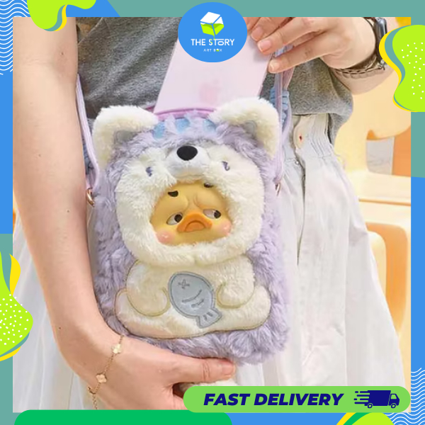 Upset Duck Stay With You Duck Phone Case Blind Box