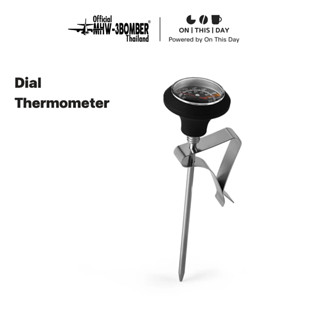 MHW-3BOMBER Dial Thermometer ก้านวัดอุณหภูมิ เทอร์โมมิเตอร์ก…