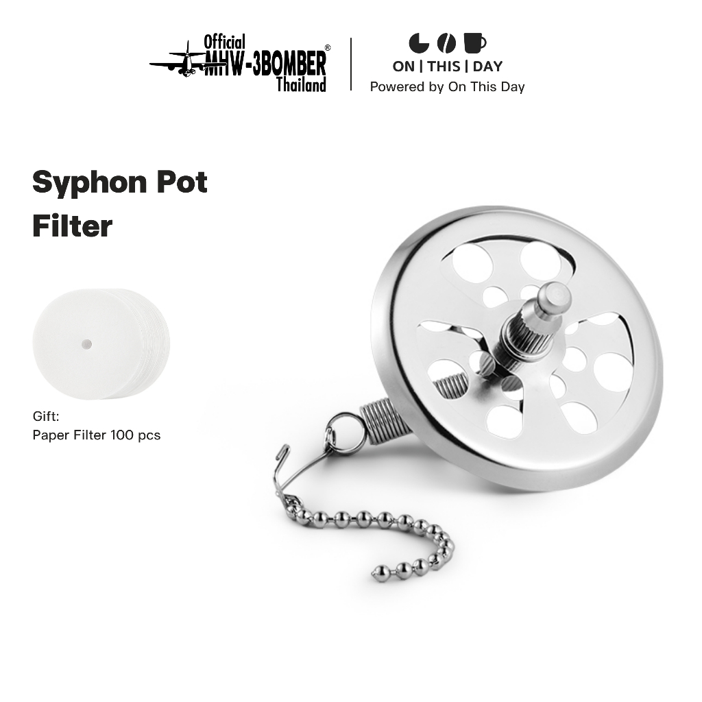 MHW-3BOMBER Syphon Pot Filter ตัวกรองกาแฟไซฟอน