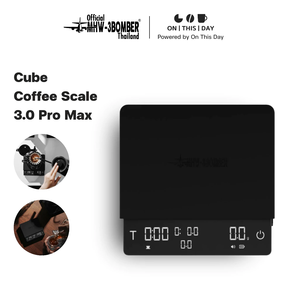 MHW-3BOMBER Cube Coffee Scale 3.0 Pro Max เครื่องชั่งกาแฟ