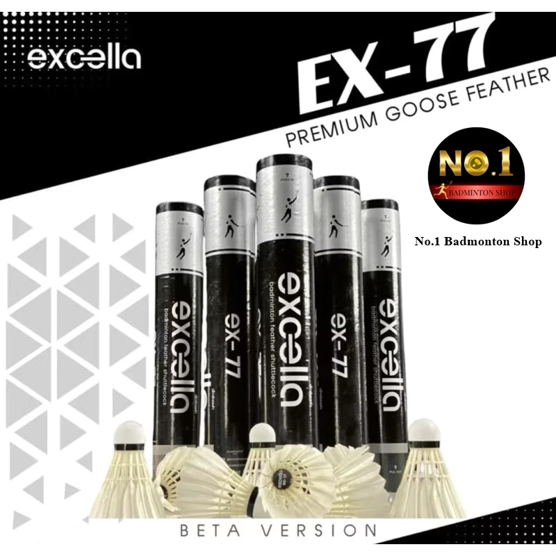 ลูกแบดมินตัน EXCELLA EX-77 Speed 75 ขนห่านพรีเมี่ยม  แท้ 💯 By. No.1 Badminton Shop (โปรดอ่านรายละเอี
