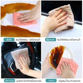 ผ้าเช็ดหน้าผืนเล็ก 30 * 30 ซม.ผ้าเช็ดหน้าคอรอลผ้าเช็ดตัวเล็ก