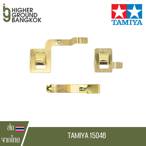 TAMIYA 15046 สะพานไฟทอง Super FM SFM  GOLD PLATED TERMINAL "B"