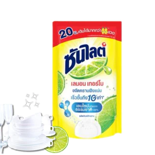 [1แพ็ค 3ห่อ] Sunlight ซันไลต์ น้ํายาล้างจานคราบมัน ซันไลต์เลม่อนเทอร์โบ 300ml.