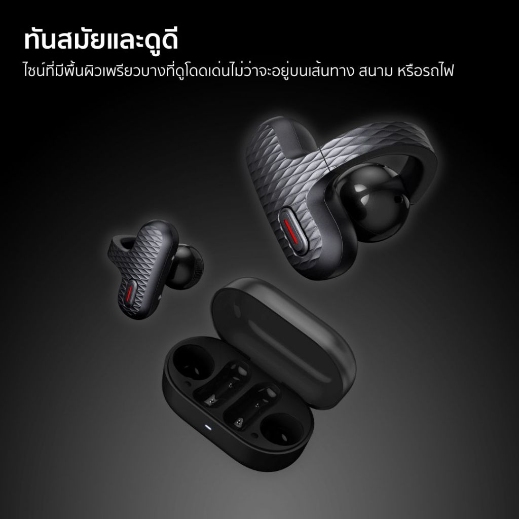 [Bundle Set] Amazfit Balance 2 + Amazfit Up Open-Ear Earbuds - รูปที่ 7