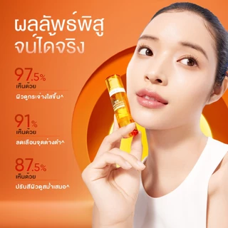 【NEW】SKINTIFIC 10% Pure Vitamin C Fresh Brightening Serum เซรั่ม เซรั่มบำรุงผิวหน้า ผิวดูไบรท์ขึ้น จุดด่างดำแลดูจางลง