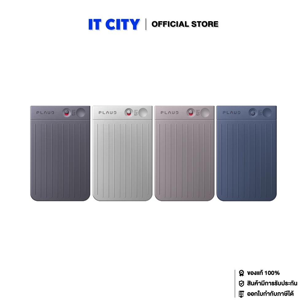 PLAUD NOTE แถมฟรี PLAUD TILE BLUETOOTH TRACKER STICKER (PM1-004123)