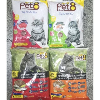 ✅อาหารแมวราคาถูก✅ เพ็ทเอท (pet8) อาหารเม็ดสำหรับแมวโต ทูน่า, ปลาทะเล, ปลาทู, แซลมอน(1 กิโลกรัม)