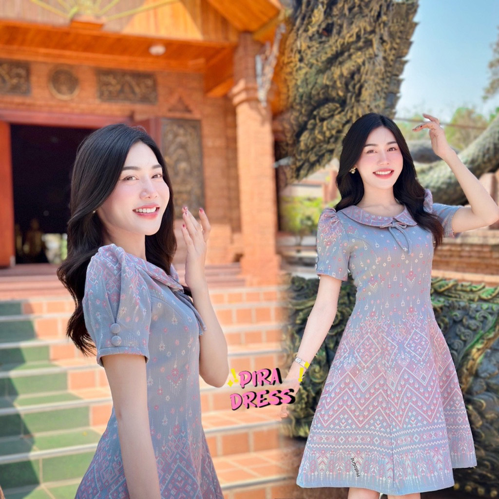 PIRA DRESS เดรสผ้าทอสีเทาฟ้า คอบัว ผูกโบว์ งานน่ารัก