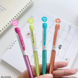 (1 กล่อง 12 ด้าม) Quantum Moji ปากกาลูกลื่น 0.29 MM