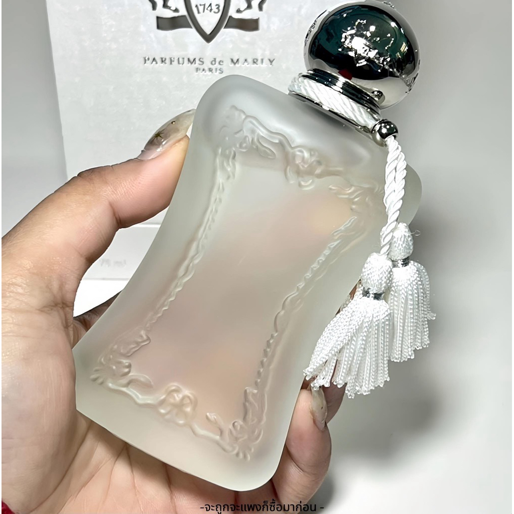 [น้ำหอมแท้แบ่งขาย] PDM Valaya EDP