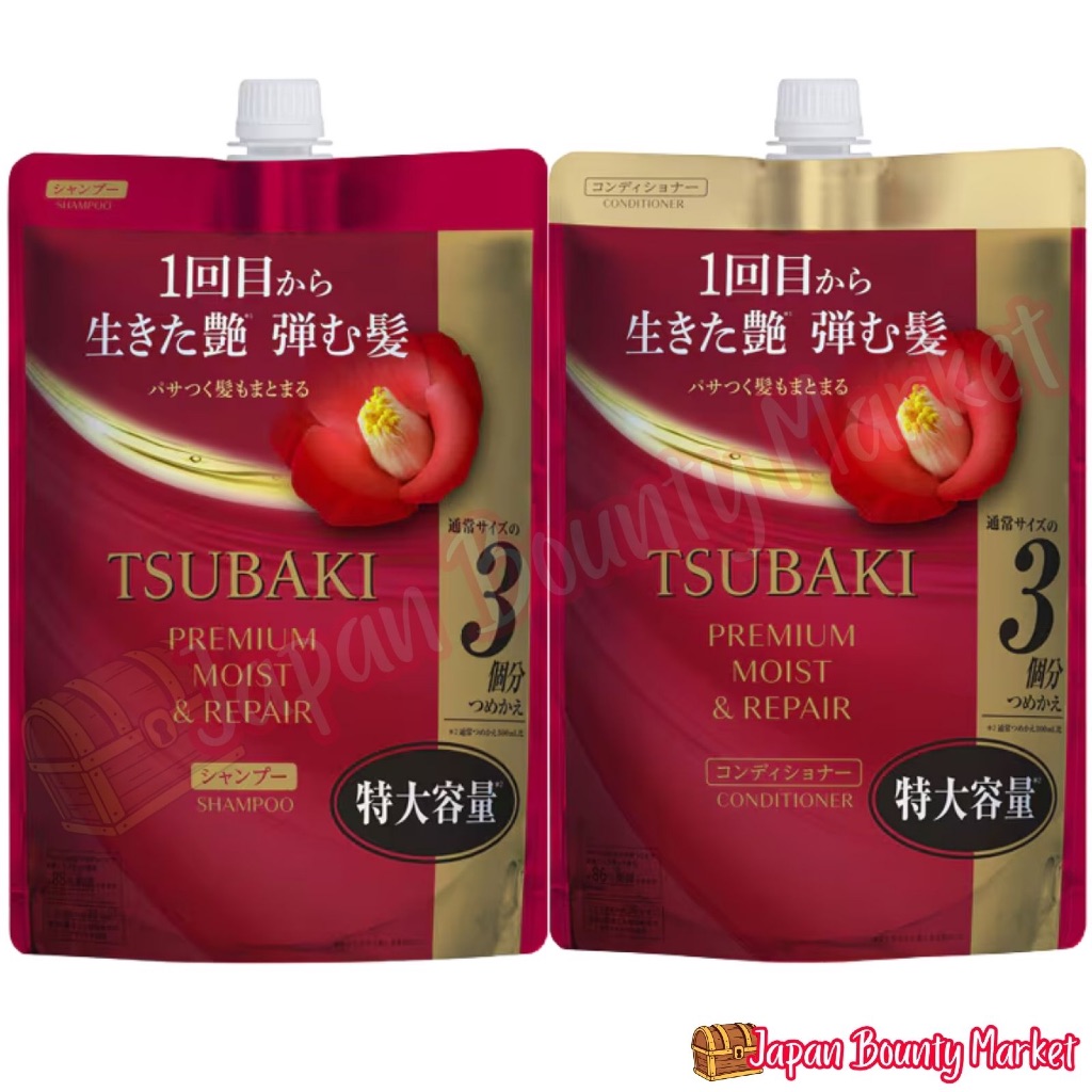 TSUBAKI Premium Moist & Repair Shampoo + Conditioner Refill Set 900ml  Big Size Made in Japan