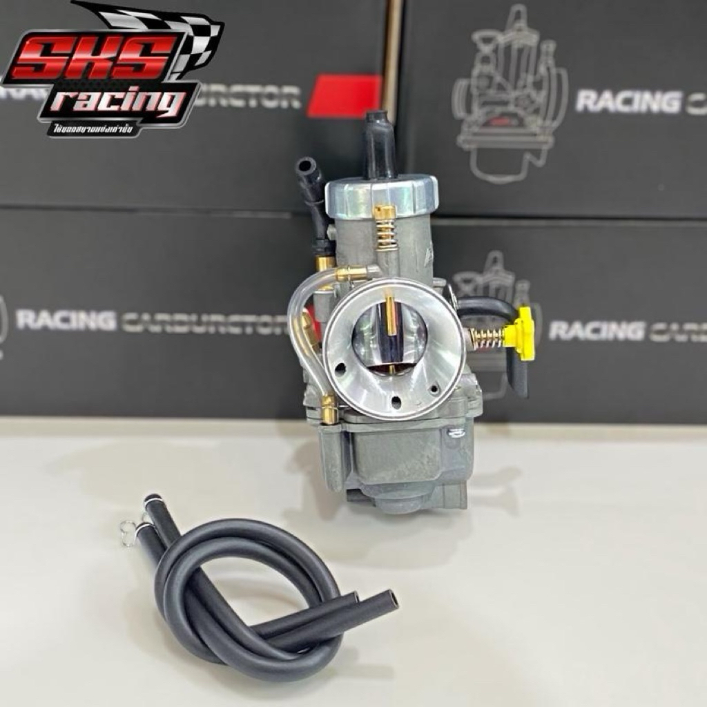 คาบู Npro 28 SKS (ติดเจ็ต)