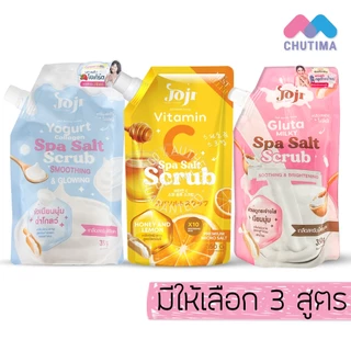 เกลือขัดผิว สครับผิวกาย โจจิ Joji Secret Young Spa Salt Scrub 350g.