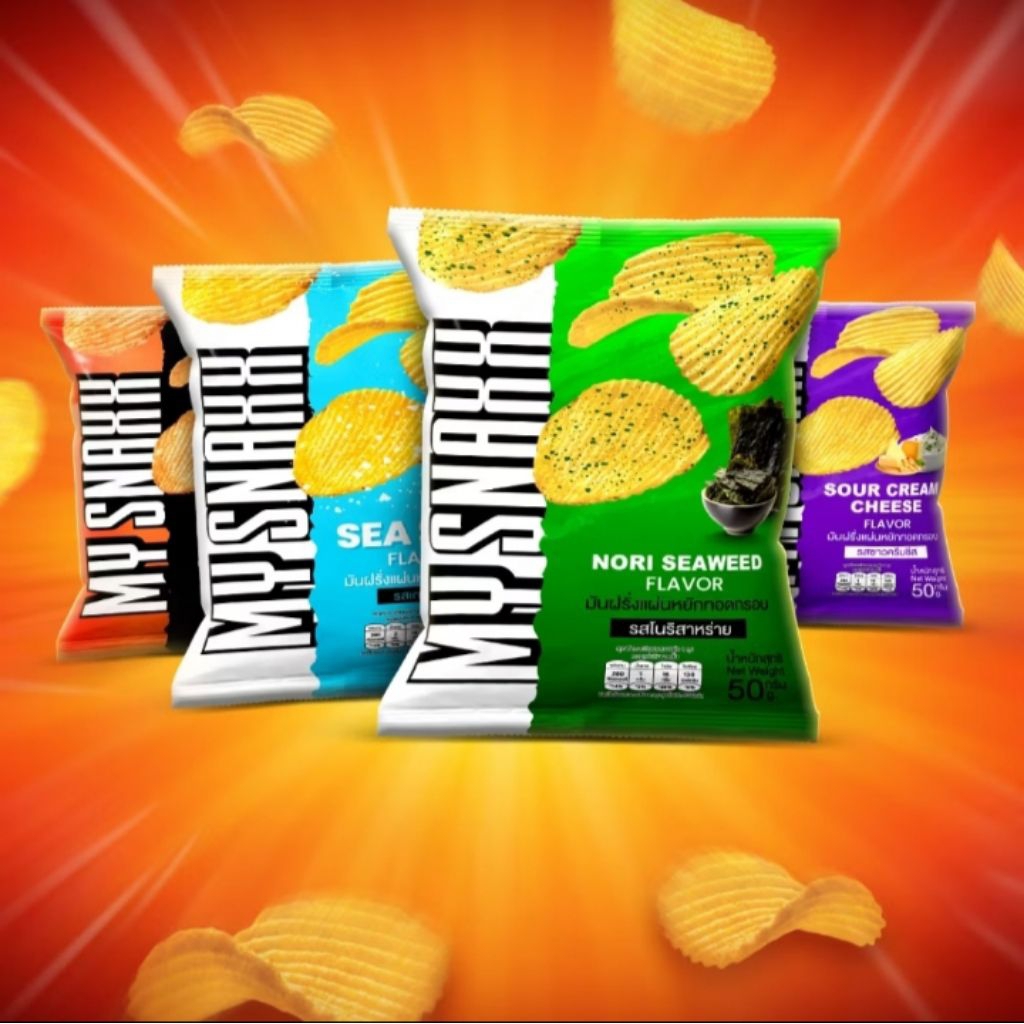 My Snaxx มาย สแน็คซ์ มันฝรั่งแผ่นหยัก 50 gและเยลลี่วิตามินรวม(ส่งไวมากๆ)