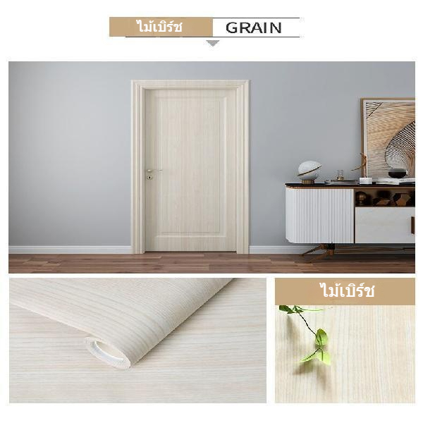 สติ๊กเกอร์ลายไม้ติดประตูไม้ทั้งประตูปรับปรุงใหม่ มีกาวในตัว ห้องนอน ประตูเก่า ตกแต่ง วอลล์เปเปอร์ สติ๊กเกอร์ขอบกันน้ำ วอ - รูปที่ 5