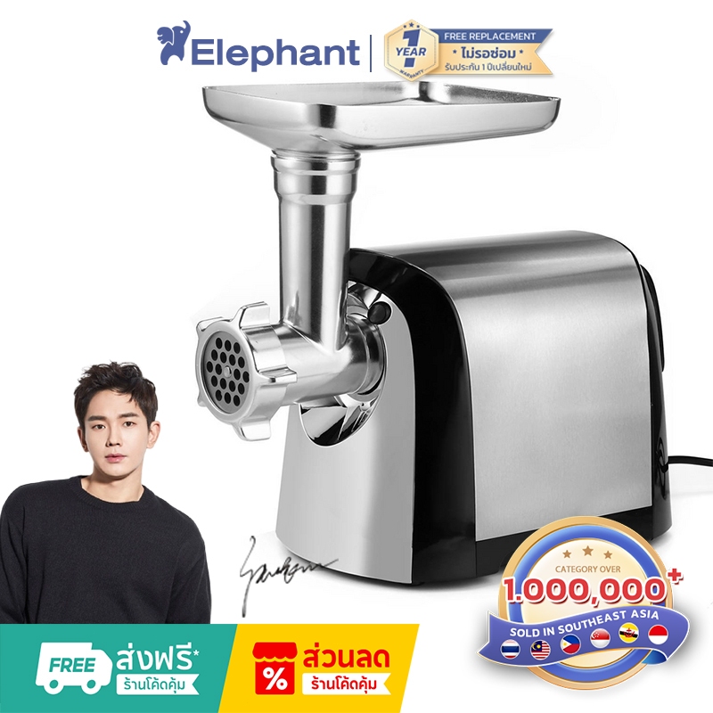 เครื่องบดเนื้อไฟฟ้า 3500W กำลังสูง บดเนื้อทำไส้กรอกได้เร็ว ความจุ 5 ลิตร เหมาะสำหรับร้านอาหาร-ครัวเรือน