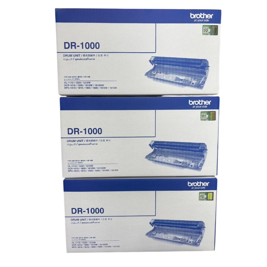 Brother DR-1000 ของเเท้100%HL-1110/1210W , DCP-1510/1610W, MFC-1810/1815/1910W