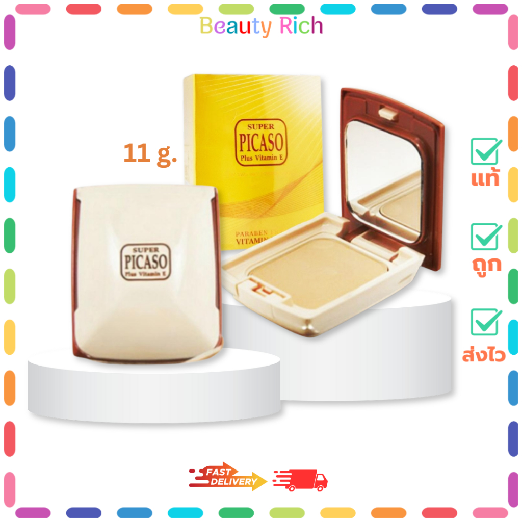 (1 ตลับ) SUPER PICASO TWO WAY POWDER CAKE - ซูเปอร์ พีคาโซ่ ทูเวย์ พาวเดอร์ เค้ก (11 g.)