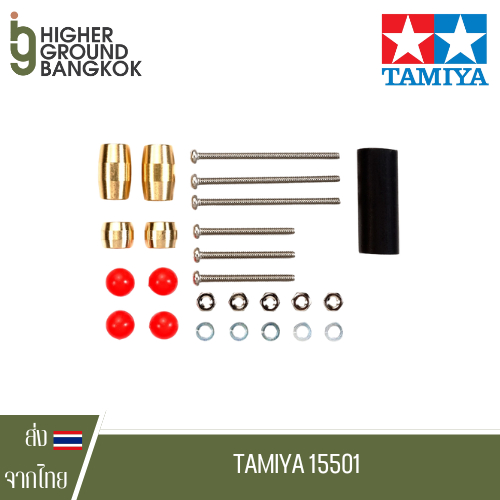 Tamiya 15501 Slimline Mass Damper Set (1.5g/3g) ตุ้มสลิม ทามิย่า Gold