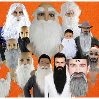 🇹🇭พร้อมส่งในไทย🇹🇭🔥เคราปลอม หนวดปลอม เคราสีดำ เคราสีขาว หนวดส…