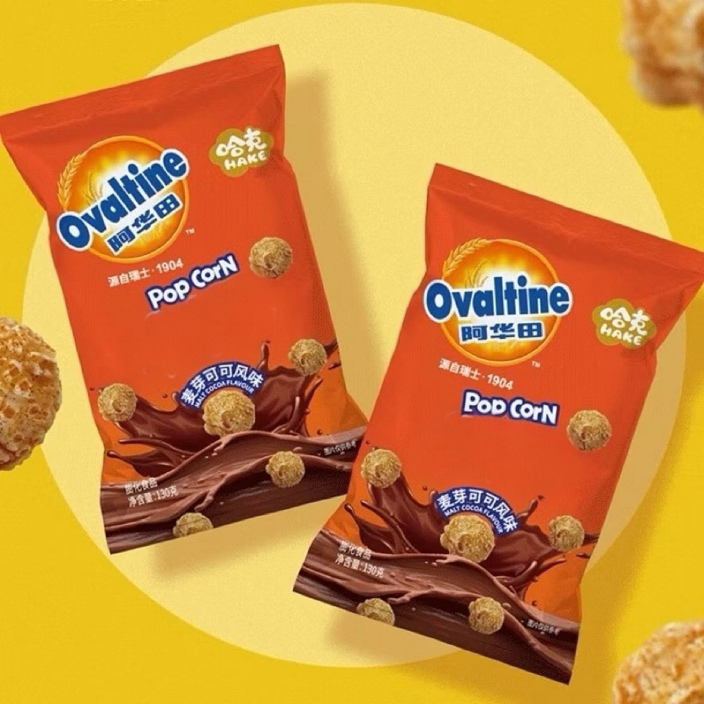 Popcorn Ovaltine Chocolate 130g ราคา ถูกที่สุด ดีลบีเคเค