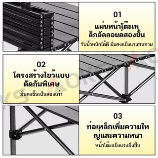 【ซื้อ 1 แถม 4】 ชุดเก้าอี้และโต๊ะพับสำหรับตั้งแคมป์ AOKS เก้าอี้และโต๊ะพับได้ อุปกรณ์แคมปิ้งกลางแจ้ง
