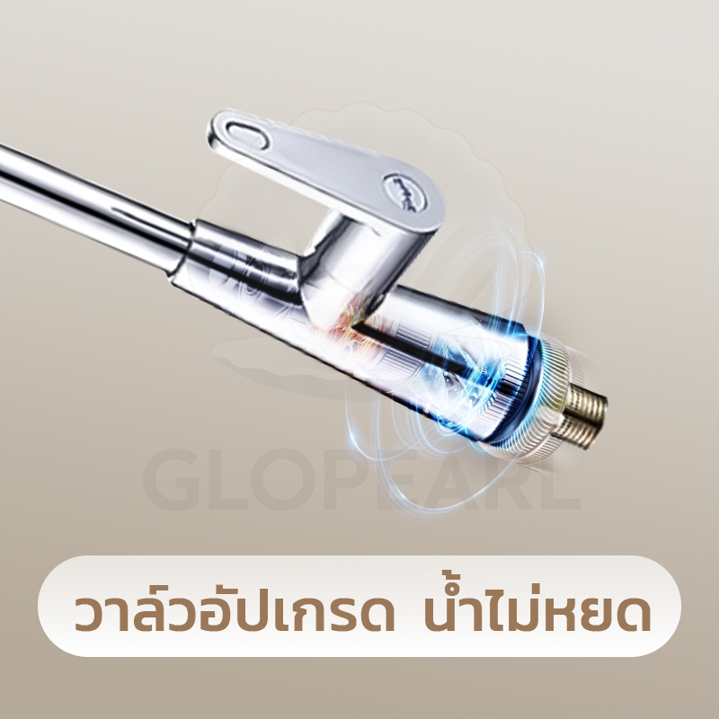 GLOPEARL ก็อกน้ำอ่างล้างจาน หมุนได้รอบ 360 องศา ติดผนังหรือวางบนซิงค์ ทำจากสแตนเลส ทนทาน ใช้งานสะดวก - รูปที่ 6