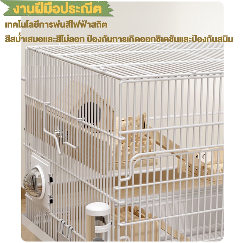 กรงหนูตะเภา Hamster Cage กรงเอนกประสงค์ 60*38*32cm พกพาสะดวก กรงแฮมสเตอร์ - รูปที่ 5