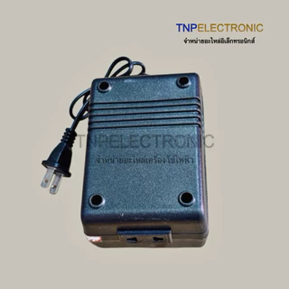 ADAPTOR หม้อแปลงไฟ AC 220V to 110V 450W ใช้กับเครื่องใช้ไฟฟ้าประเทศญี่ปุ่น สหรัฐอเมริกา อื่นๆ #อะแดปเตอร์แปลงแรงดันไฟฟ้า