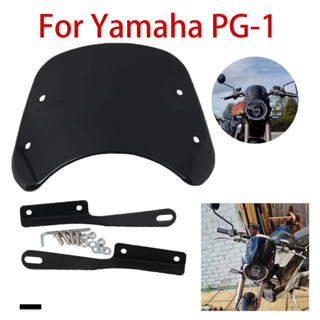 เหมาะสำหรับอุปกรณ์เสริมรถจักรยานยนต์ Yamaha PG1 PG-1 ไฟหน้าก…