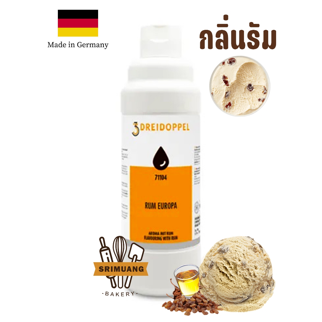 RUM EUROPA กลิ่นรัม (เยอรมนี) ขนาด 1ลิตร