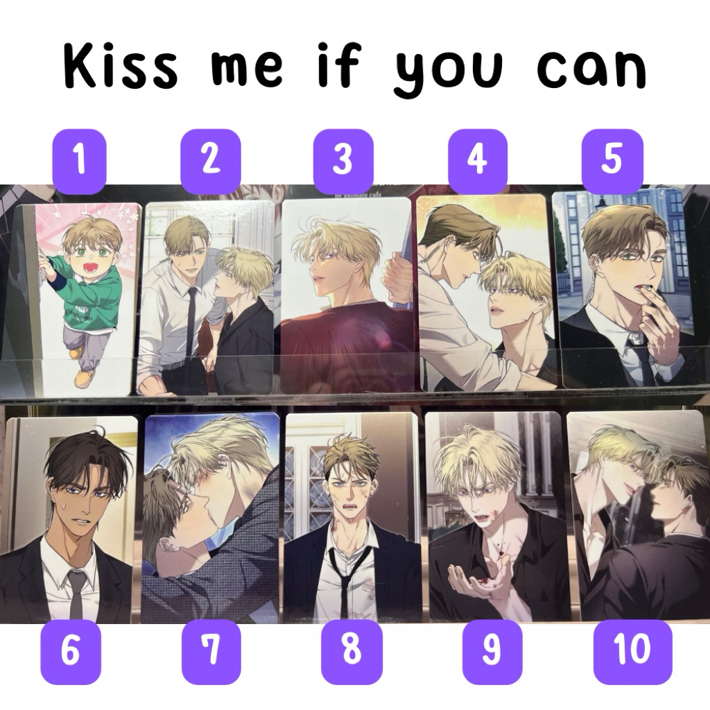 (พร้อมส่ง) Photocard Kiss me if you can โฟโต้การ์ด มันฮวา manhwa BL