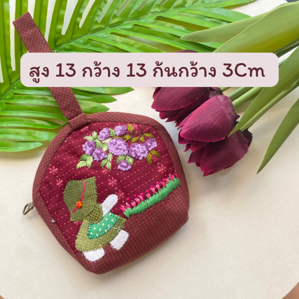 065 กระเป๋าผ้า สตางค์ผ้าทอพับก้น งานดีมากกกกกก - รูปที่ 2