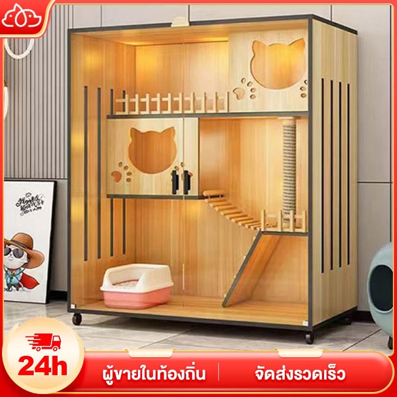 Cat Villa วิลล่าแมว บ้านแมว คอนโดแมว บ้านแมว กรงแมว ระบายอากาศได้ดี ไม่ร้อน กรงแมว กรงแมวแบบใหญ่ๆ
