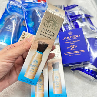 🧡พร้อมส่ง🧡 ANESSA Perfect UV Brush on Powder