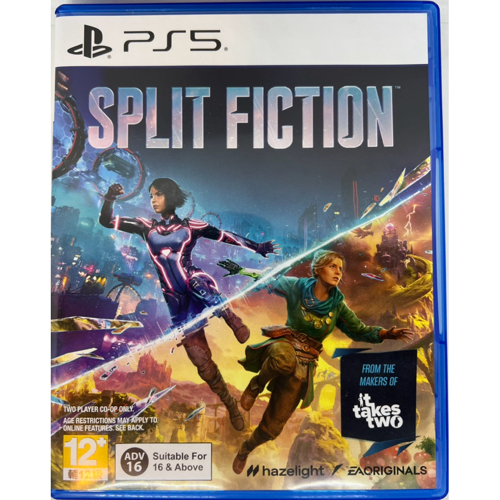 [Ps5][มือ2] เกม Split fiction
