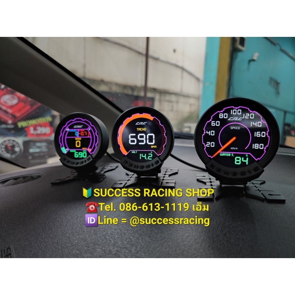 (มีหน้าร้าน ชุด3ตัว) CAG GENESIS ชุด 3 ตัว+กล่อง UNIT รุ่นใหม่ เสียบปลั๊ก obd2 ใช้งานได้เลย