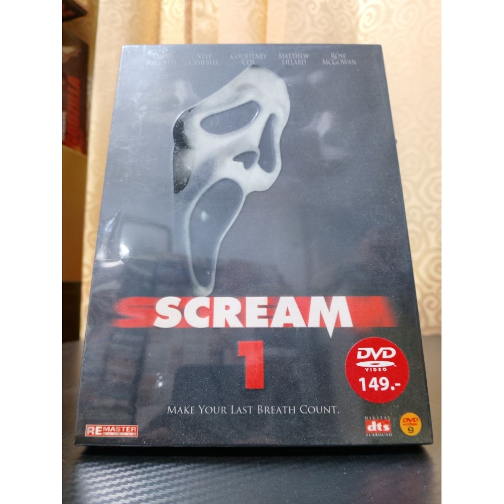 SCREAM 1 (1996) / ภาพยนตร์ : สครีม 1 หวีดสุดขีด (DVD) มือ 1 ยังไม่แกะซีล