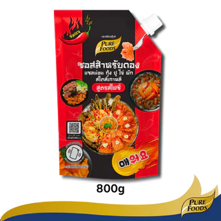 เพียวฟู้ดส์ ซอสดอง สูตรสไปซี่ ขนาด 800 กรัม ซอสดองเกาหลี ดองกุ้ง ดองปู ดองแซลมอล ซอสดองซีอิ๊ว